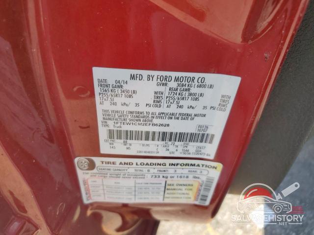 1FTEW1CM2EFB62628 2014 FORD F-150 photo no. 12