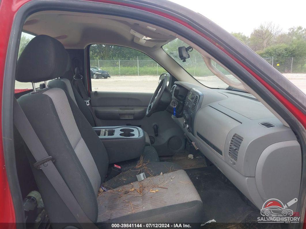 1GCEC14C78Z272964 2008 CHEVROLET SILVERADO 1500 photo no. 8