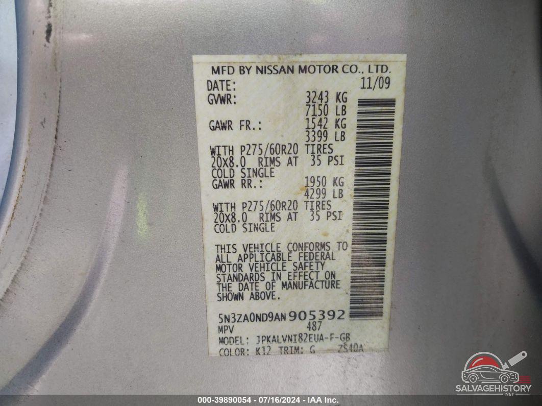 5N3ZA0ND9AN905392 2010 INFINITI QX56 photo no. 9