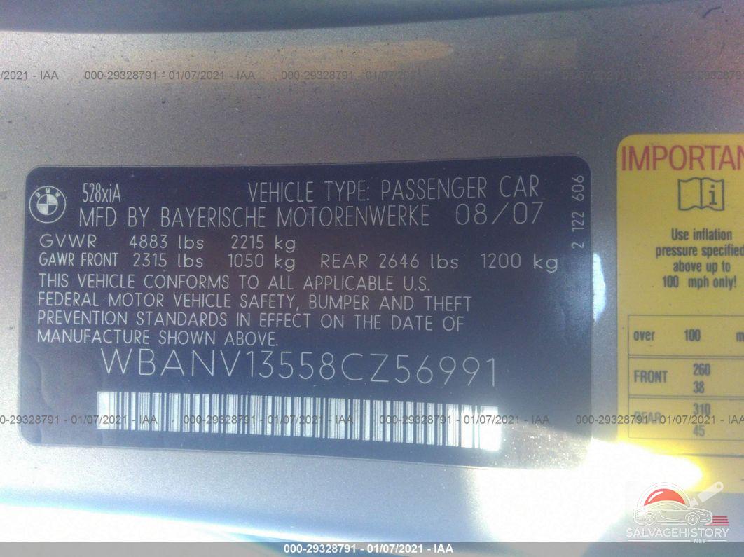 WBANV13558CZ56991 2008 BMW 5 SERIES photo no. 9