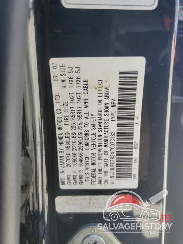 JHLRE38347C073182 2007 HONDA CRV photo no. 13