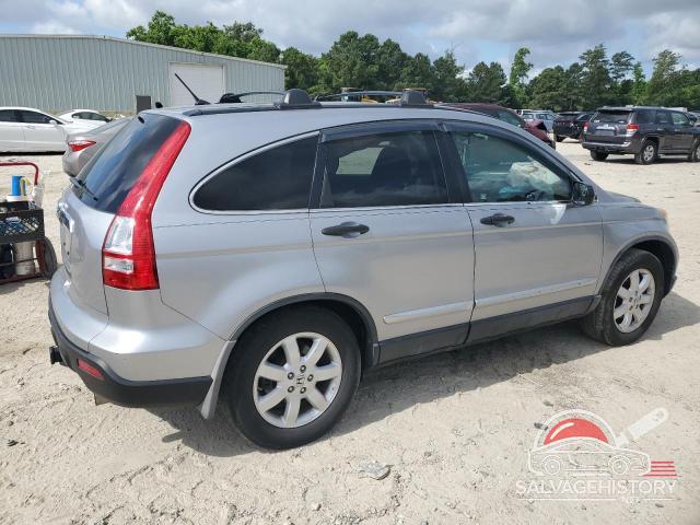 5J6RE48587L000699 2007 HONDA CRV photo no. 3