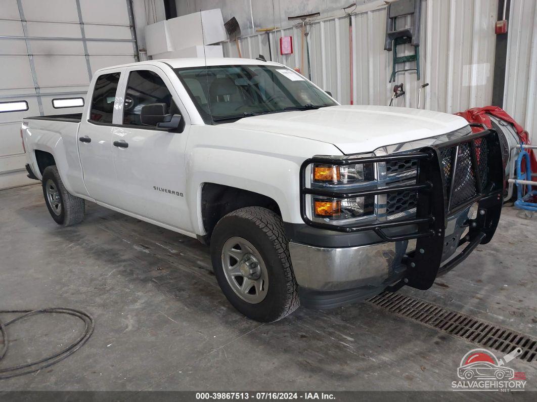 1GCVKPEH4EZ353383 2014 CHEVROLET SILVERADO photo no. 20