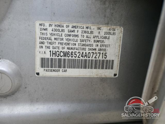 1HGCM66524A072715 2004 HONDA ACCORD photo no. 12