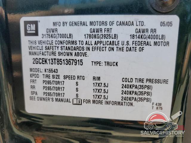 2GCEK13T851367915 2005 CHEVROLET ALL Models photo no. 12