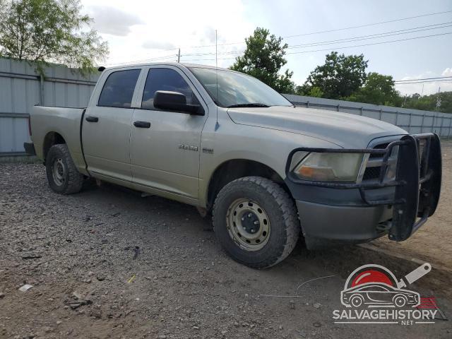 1D7RV1CT9AS185813 2010 DODGE All Models photo no. 4