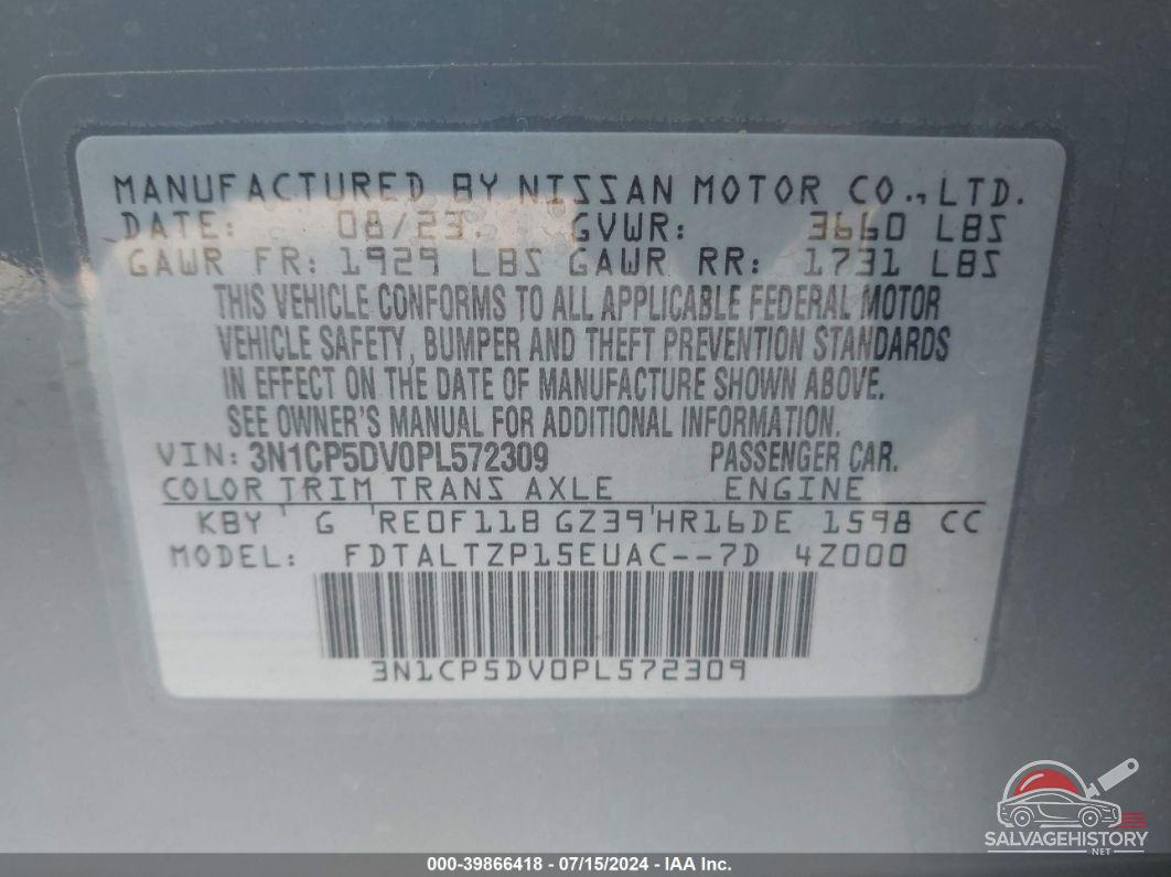 3N1CP5DV0PL572309 2023 NISSAN KICKS photo no. 9