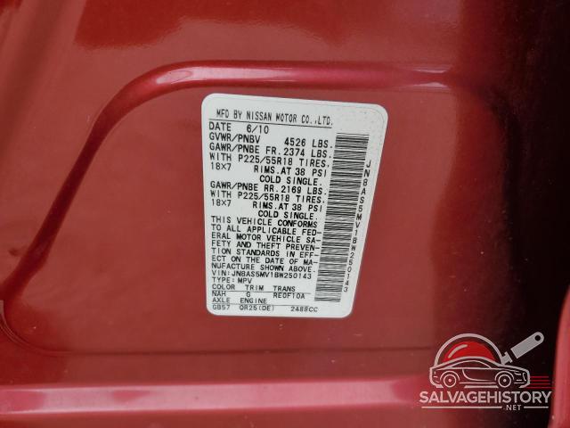 JN8AS5MV1BW250143 2011 NISSAN ROGUE photo no. 13