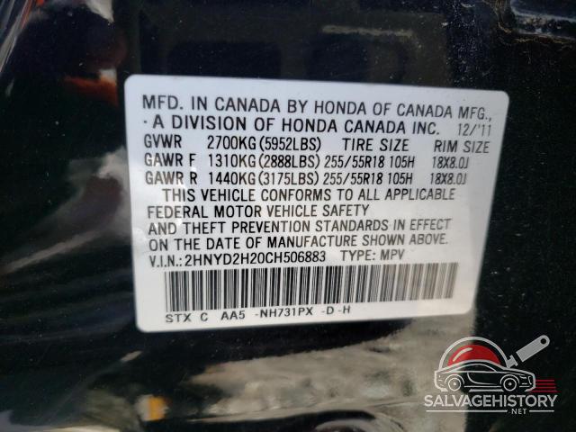 2HNYD2H20CH506883 2012 ACURA MDX photo no. 14