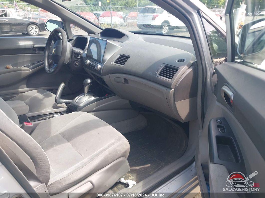 2HGFA16506H518518 2006 HONDA CIVIC photo no. 5