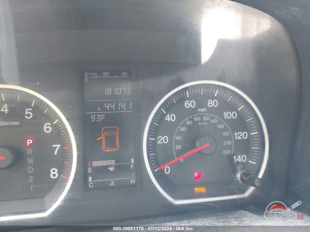 JHLRE48727C004970 2007 HONDA CR-V photo no. 7