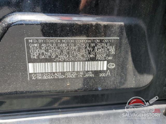 JTHCF5C2XC2035691 2012 LEXUS IS photo no. 12