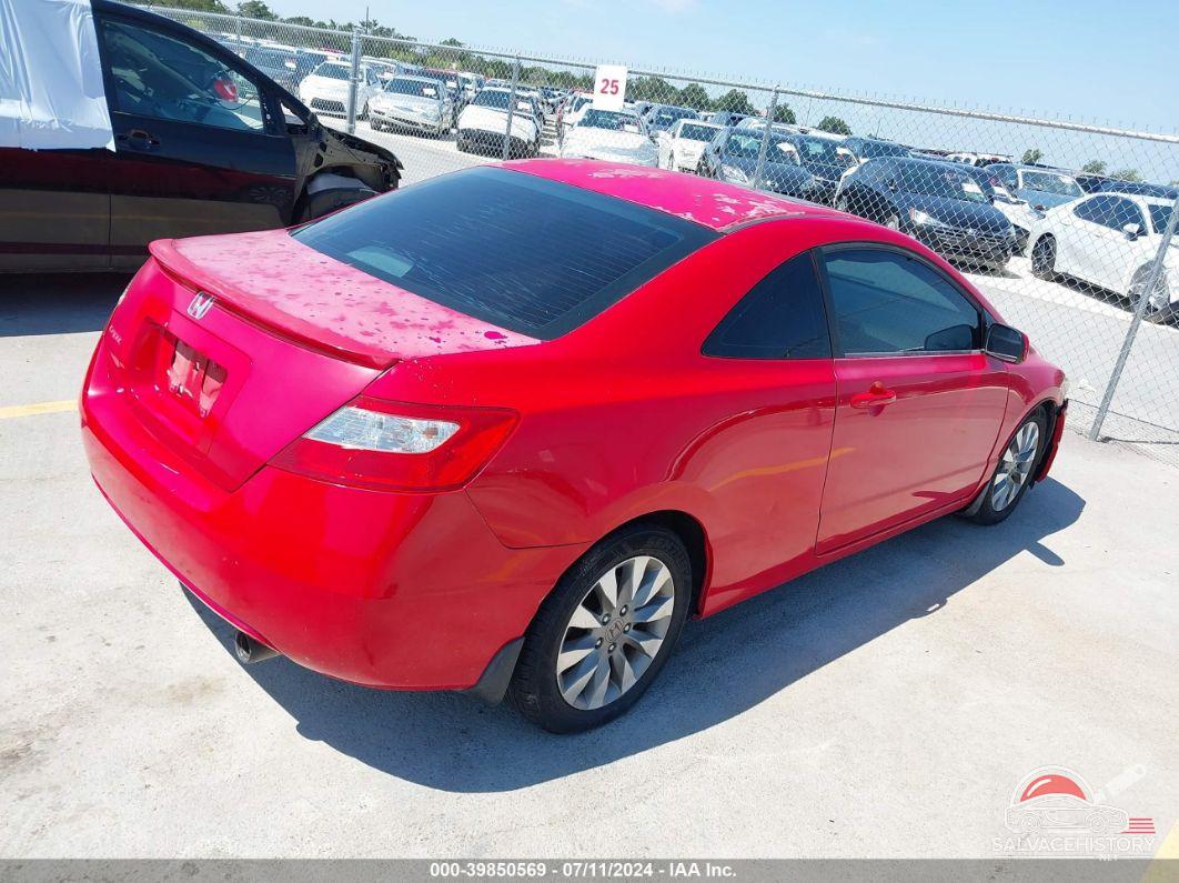 2HGFG12849H512188 2009 HONDA CIVIC photo no. 4