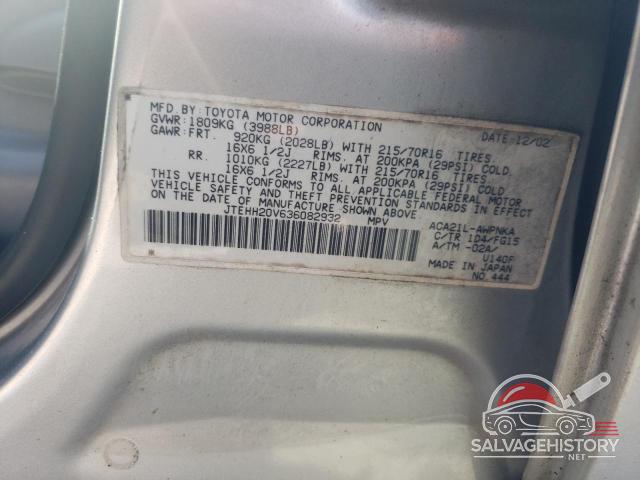 JTEHH20V636082932 2003 TOYOTA RAV4 photo no. 12