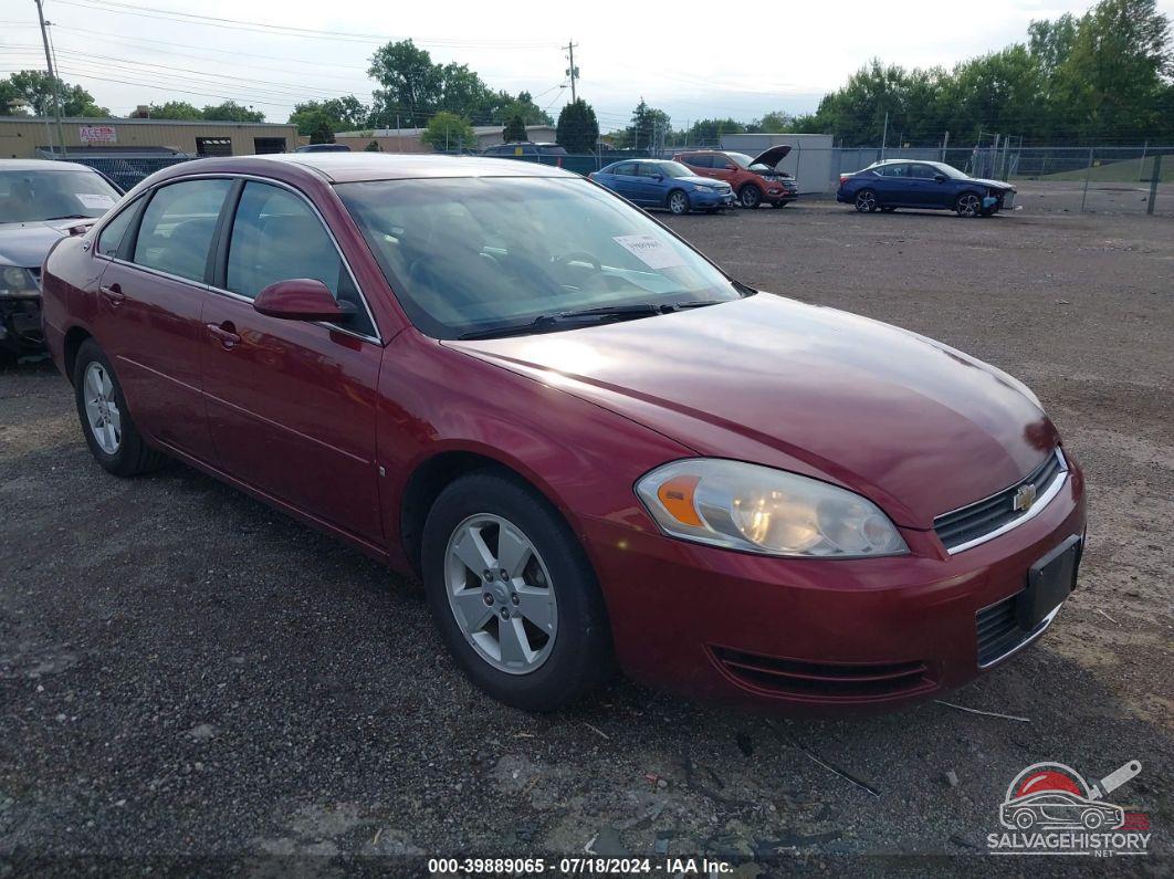 2G1WT58K081312333 2008 CHEVROLET IMPALA photo no. 13