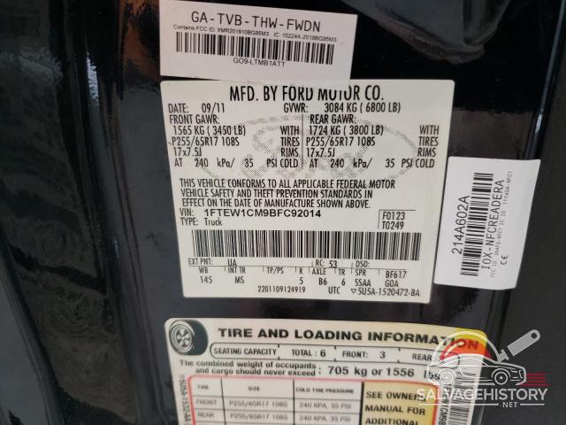 1FTEW1CM9BFC92014 2011 FORD F-150 photo no. 12