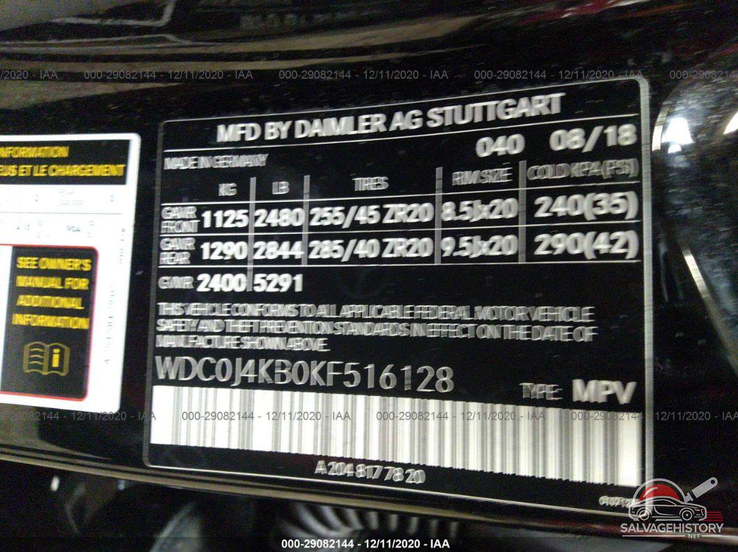 WDC0J4KB0KF516128 2019 MERCEDES-BENZ GLC photo no. 8