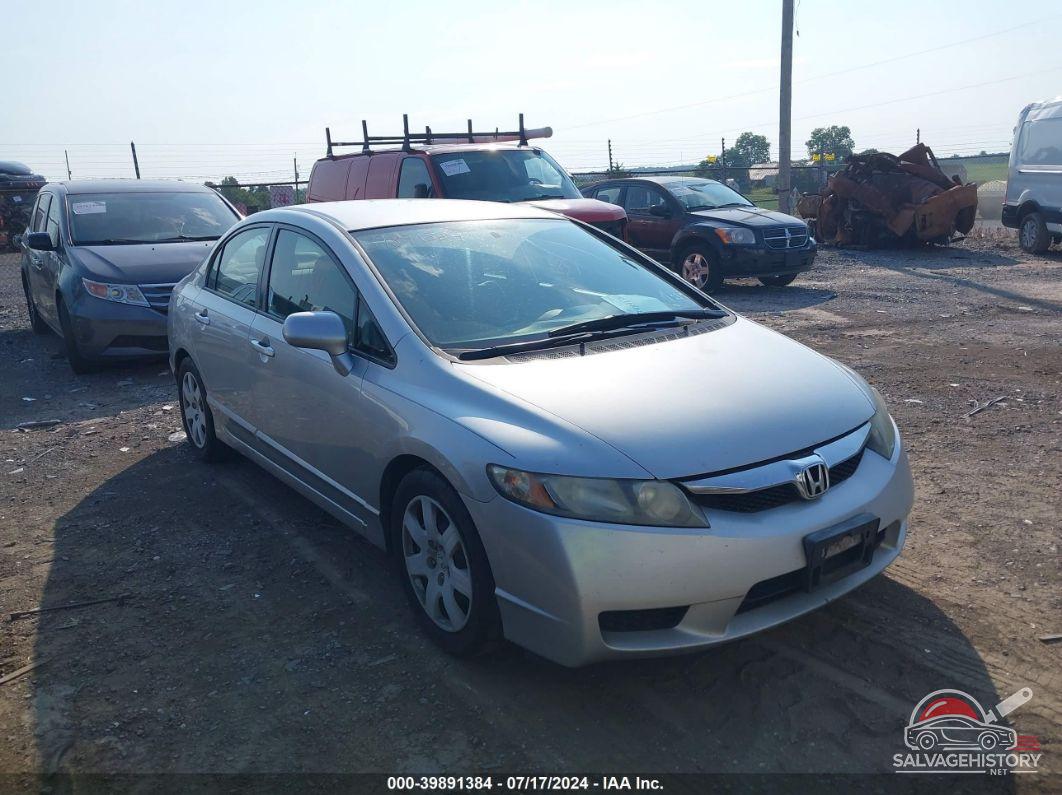 2HGFA1F55BH305235 2011 HONDA CIVIC photo no. 11