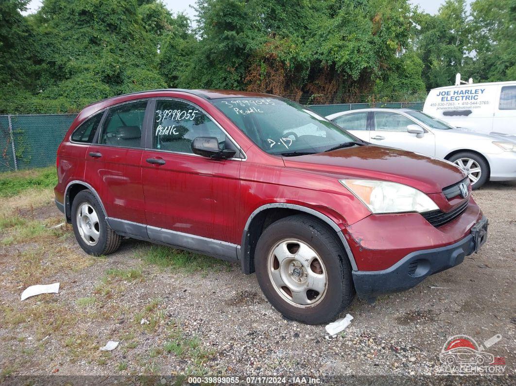 5J6RE48339L004936 2009 HONDA CR-V photo no. 14