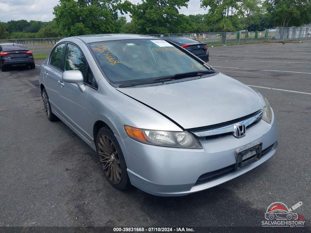 1HGFA16577L066183 2007 HONDA CIVIC photo no. 18