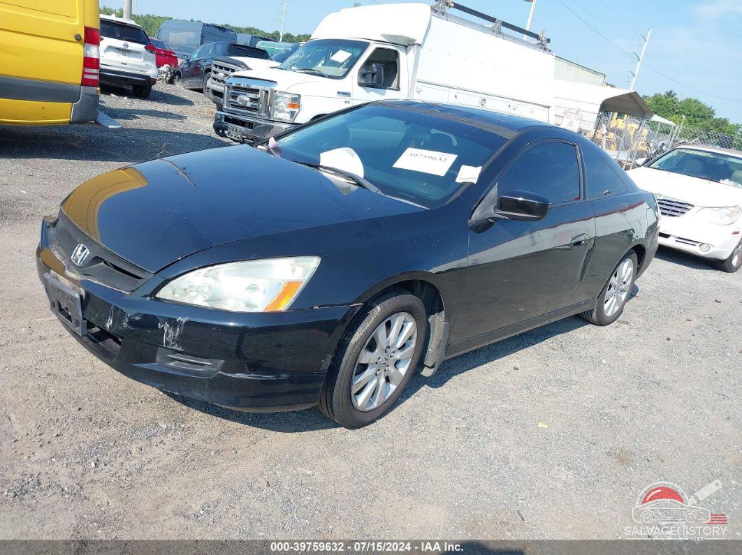 1HGCM82727A000176 2007 HONDA ACCORD photo no. 2
