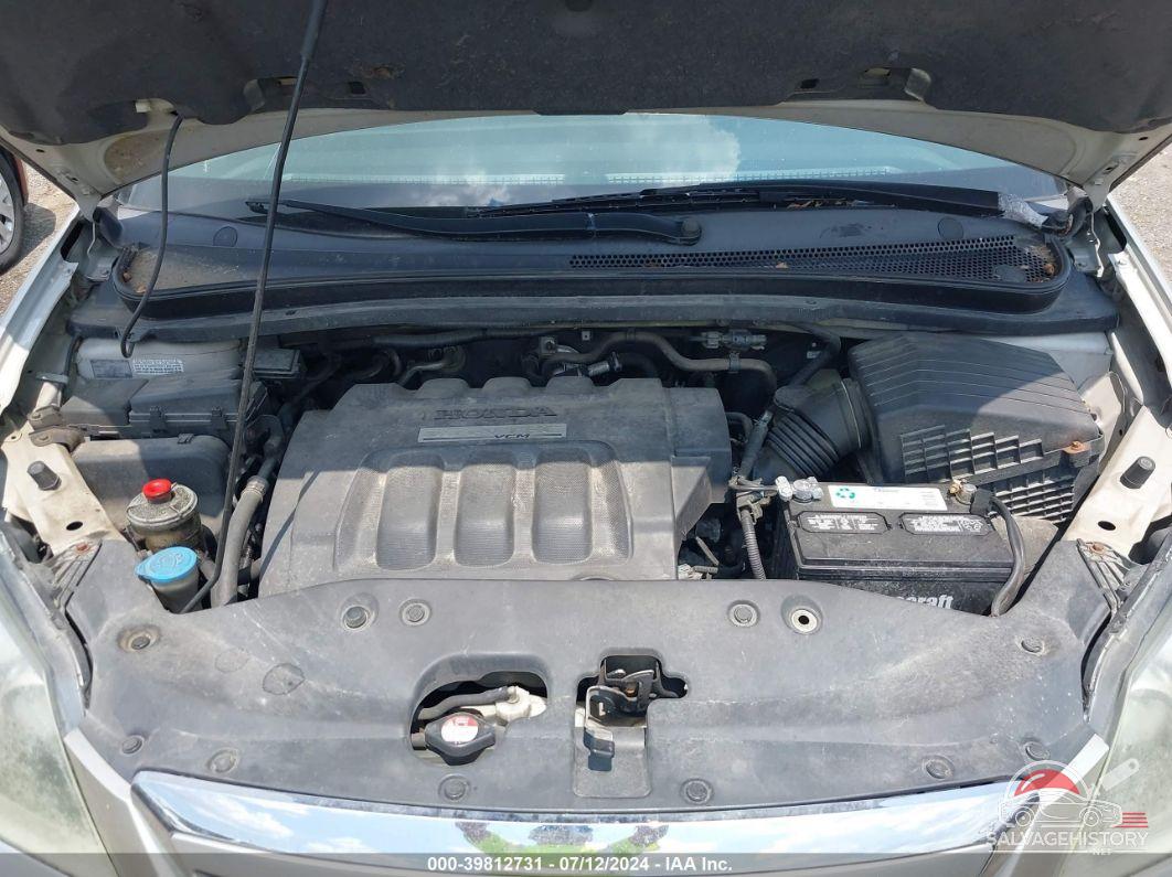 5FNRL38765B125353 2005 HONDA ODYSSEY photo no. 10