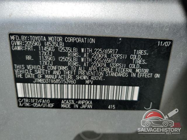 JTMBD31V685153960 2008 TOYOTA RAV4 photo no. 13