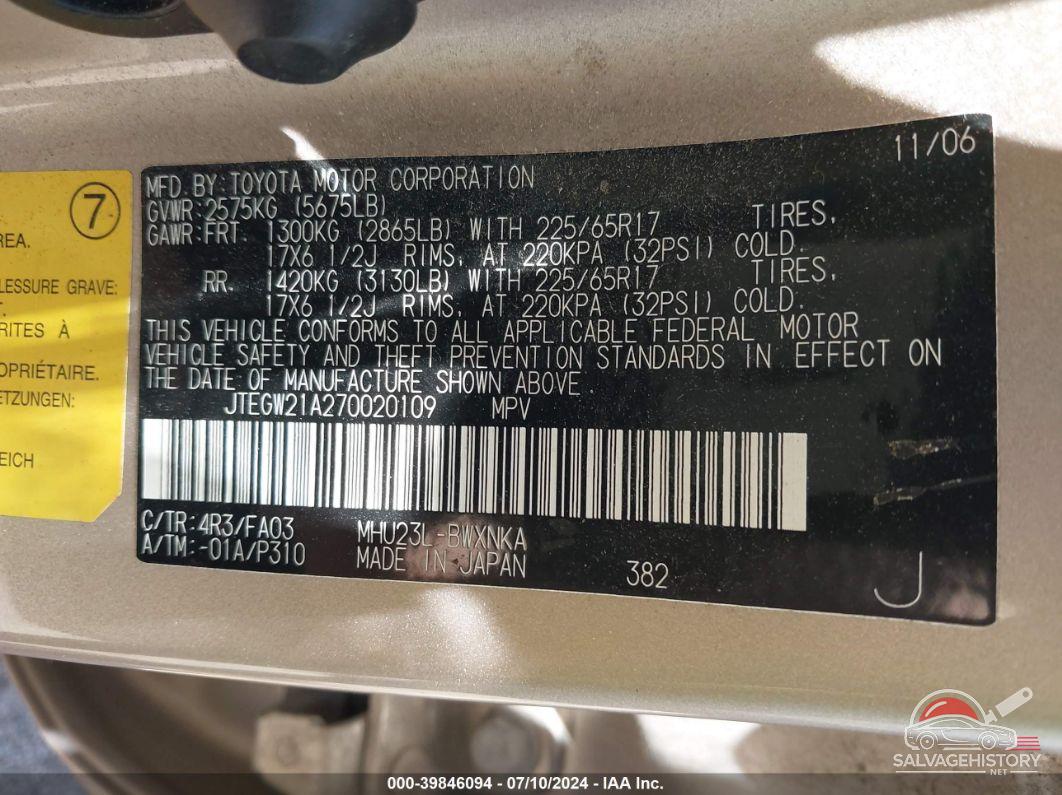 JTEGW21A270020109 2007 TOYOTA HIGHLANDER HYBRID photo no. 9