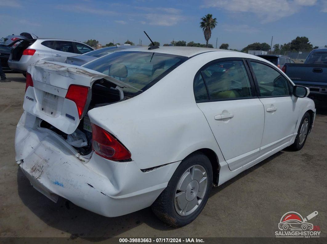 JHMFA36287S017434 2007 HONDA CIVIC HYBRID photo no. 4