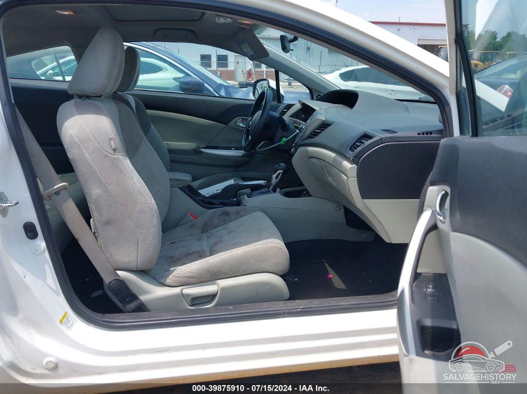 2HGFG3B84CH545775 2012 HONDA CIVIC photo no. 5