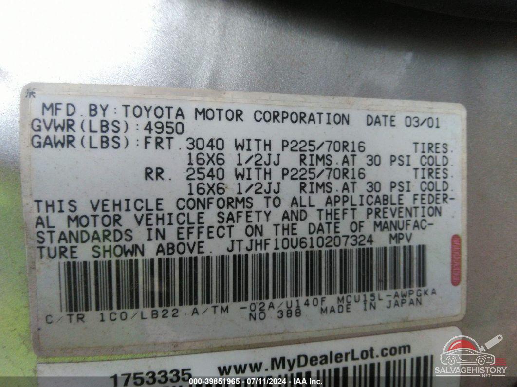JTJHF10U610207324 2001 LEXUS RX 300 photo no. 9