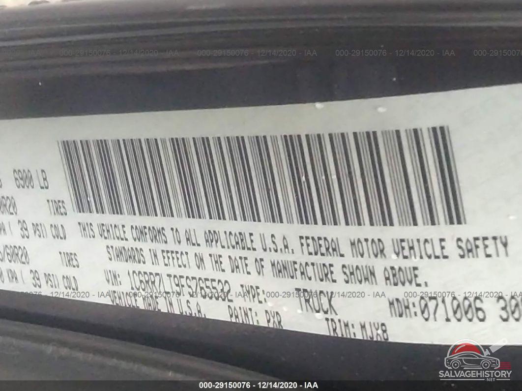 1C6RR7LT9FS765532 2015 RAM 1500 photo no. 9