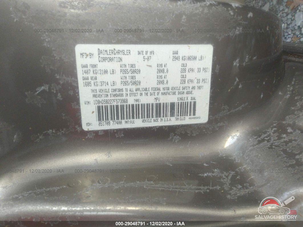 1D8HD58227F573968 2007 DODGE DURANGO photo no. 9