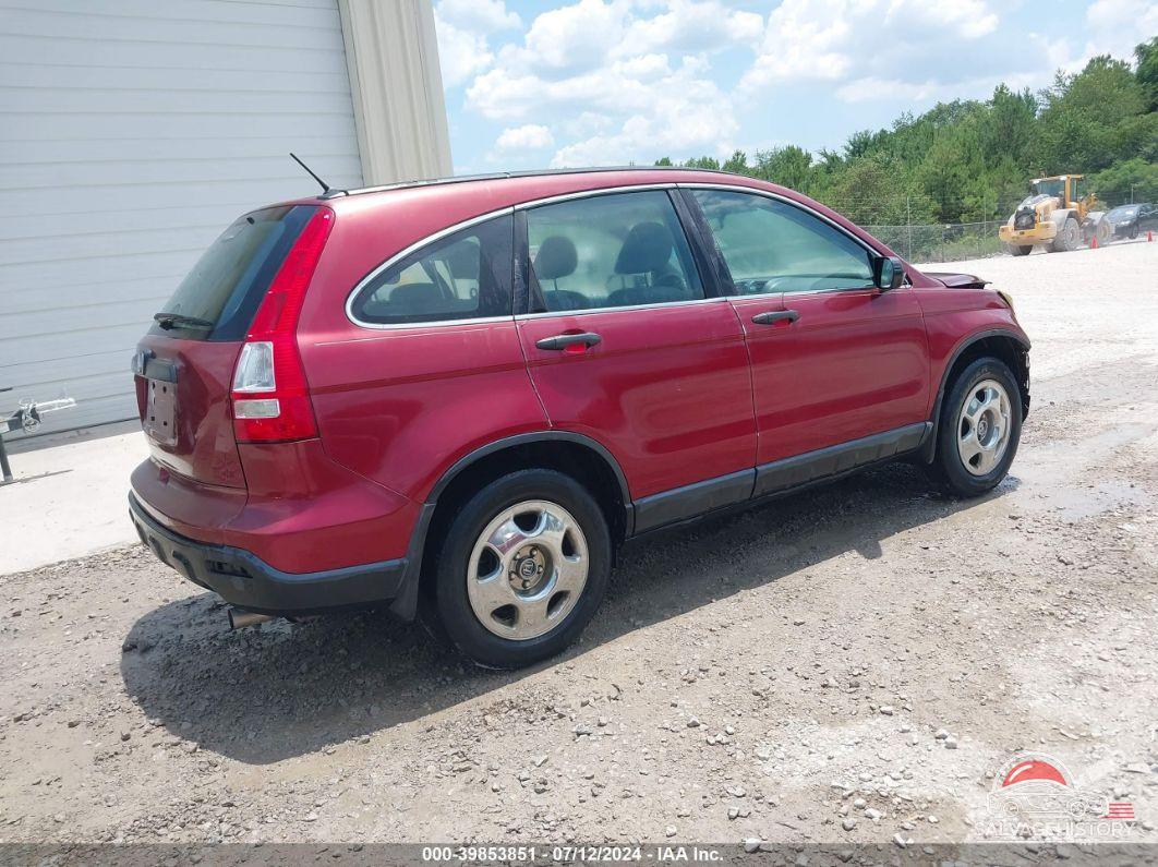 3CZRE38328G708728 2008 HONDA CR-V photo no. 4