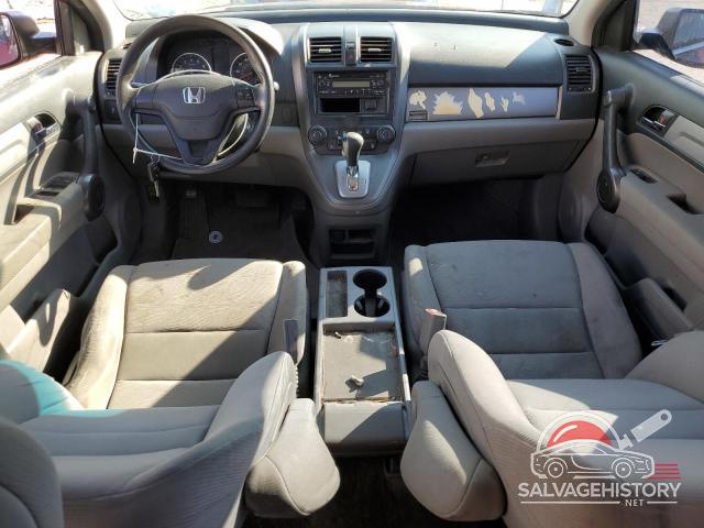 JHLRE4H31BC012872 2011 HONDA CRV photo no. 8