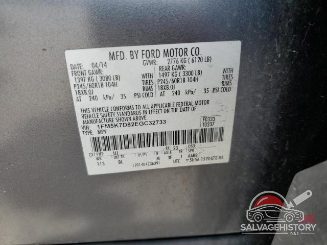 1FM5K7D82EGC32733 2014 FORD EXPLORER photo no. 12