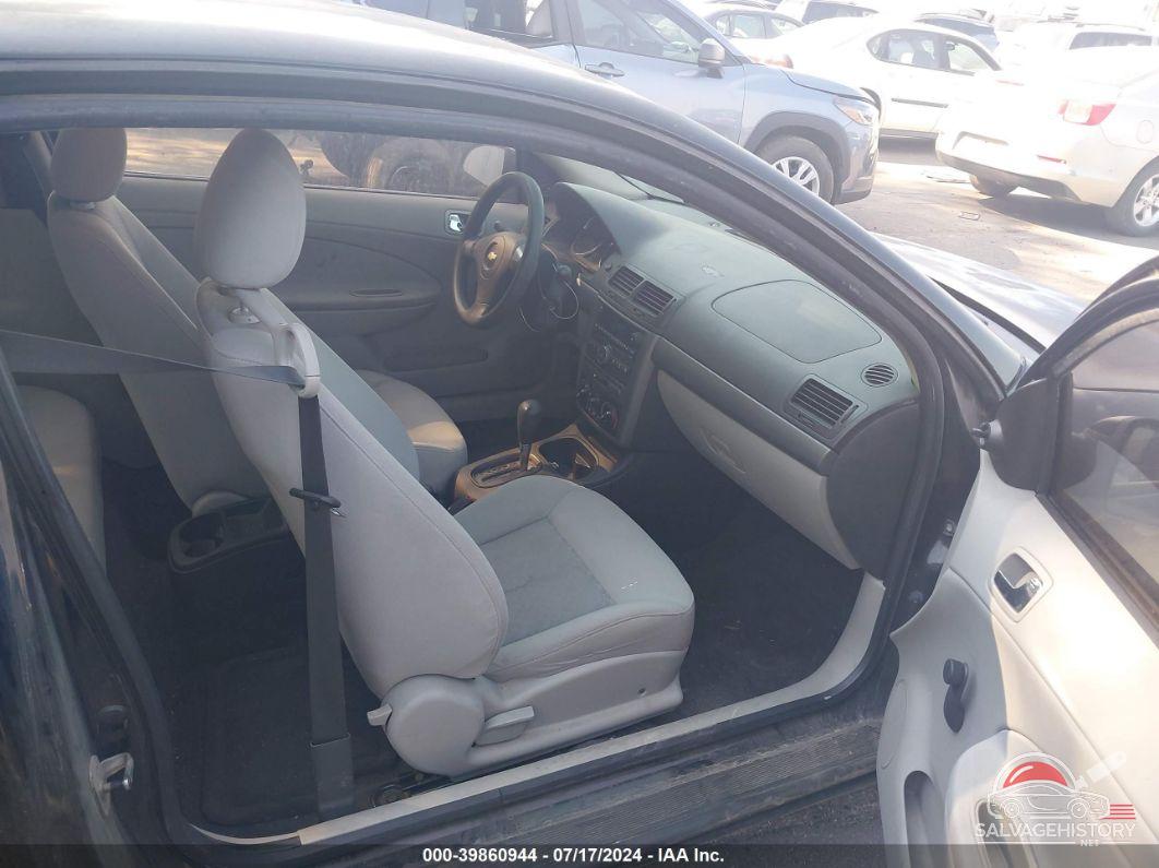 1G1AK15F177392305 2007 CHEVROLET COBALT photo no. 5
