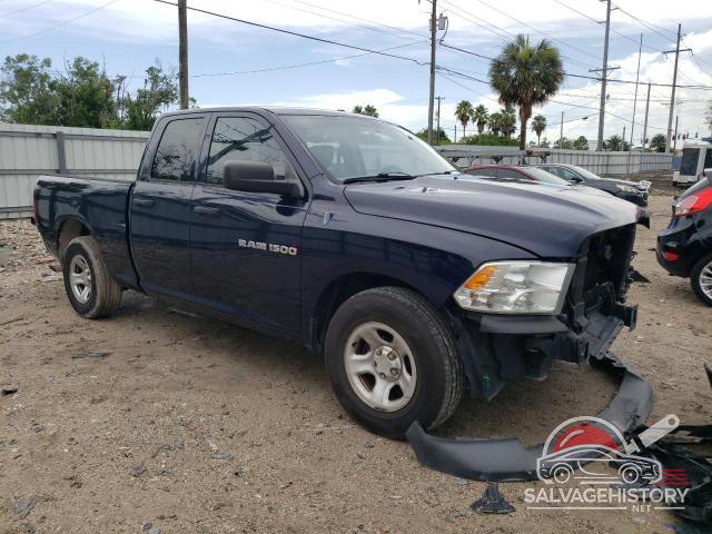 1C6RD6FP3CS313689 2012 DODGE RAM 1500 photo no. 4