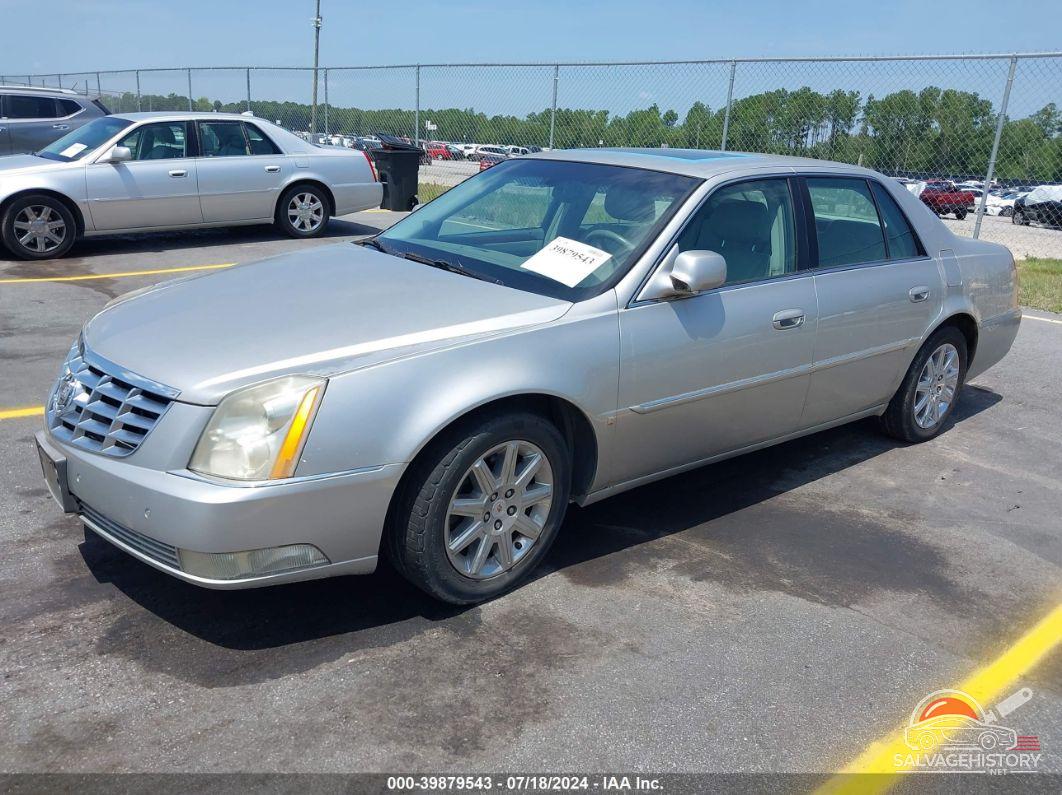 1G6KD57Y96U122074 2006 CADILLAC DTS photo no. 2