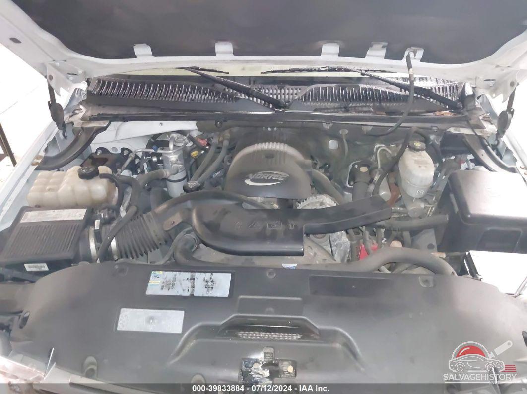 1GNEC16T54J188140 2004 CHEVROLET SUBURBAN 1500 photo no. 10