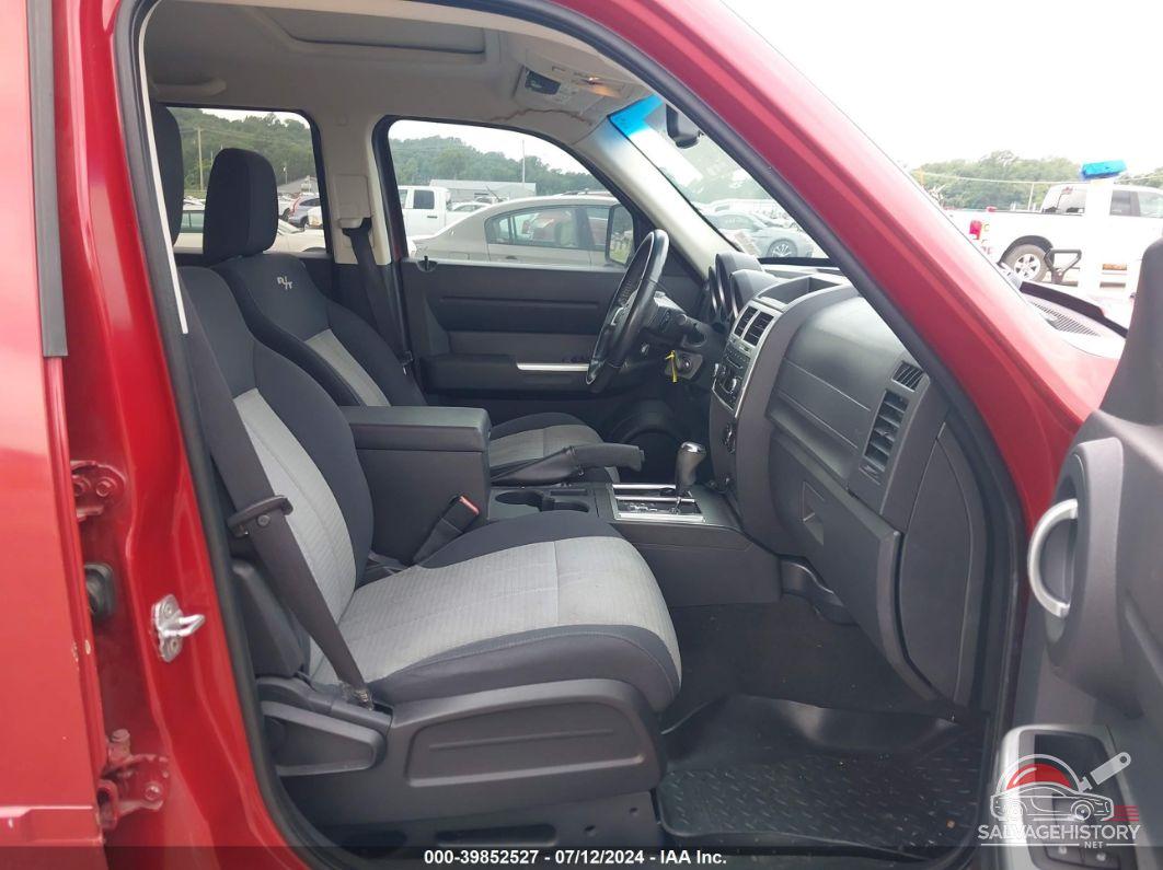 1D8GU58647W607231 2007 DODGE NITRO photo no. 5