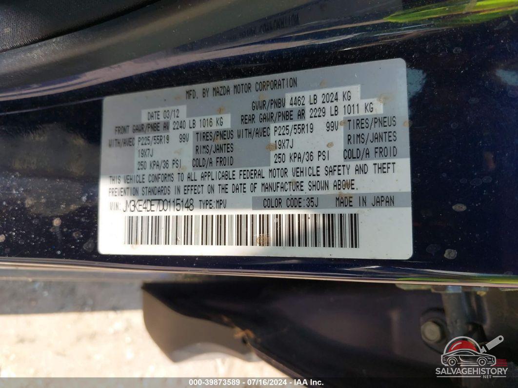 JM3KE4DE7D0115148 2013 MAZDA CX-5 photo no. 9