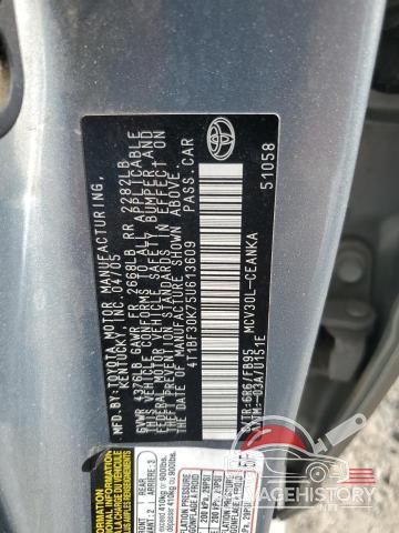 4T1BF30K75U613609 2005 TOYOTA CAMRY photo no. 12