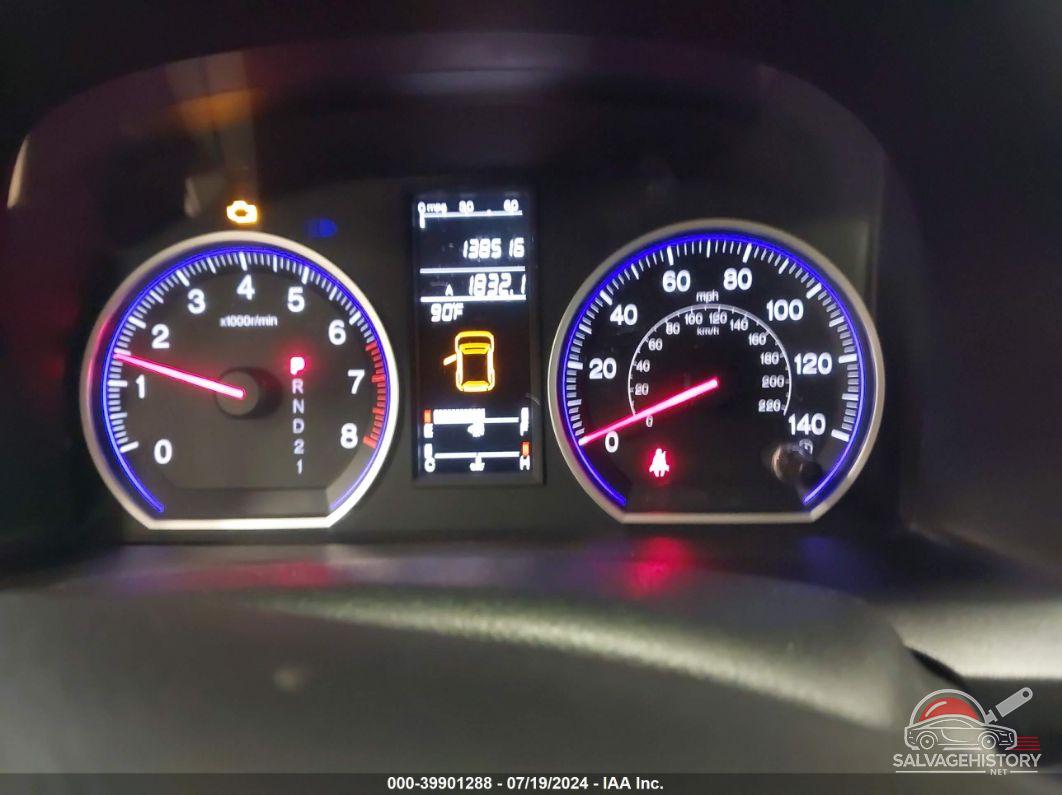 5J6RE48558L018577 2008 HONDA CR-V photo no. 7