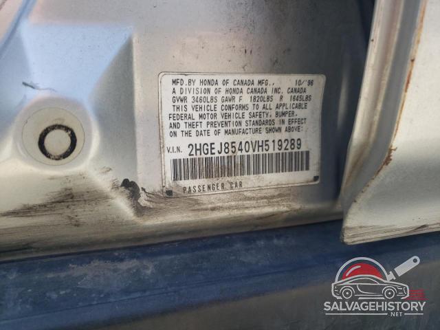 2HGEJ8540VH519289 1997 HONDA CIVIC photo no. 12