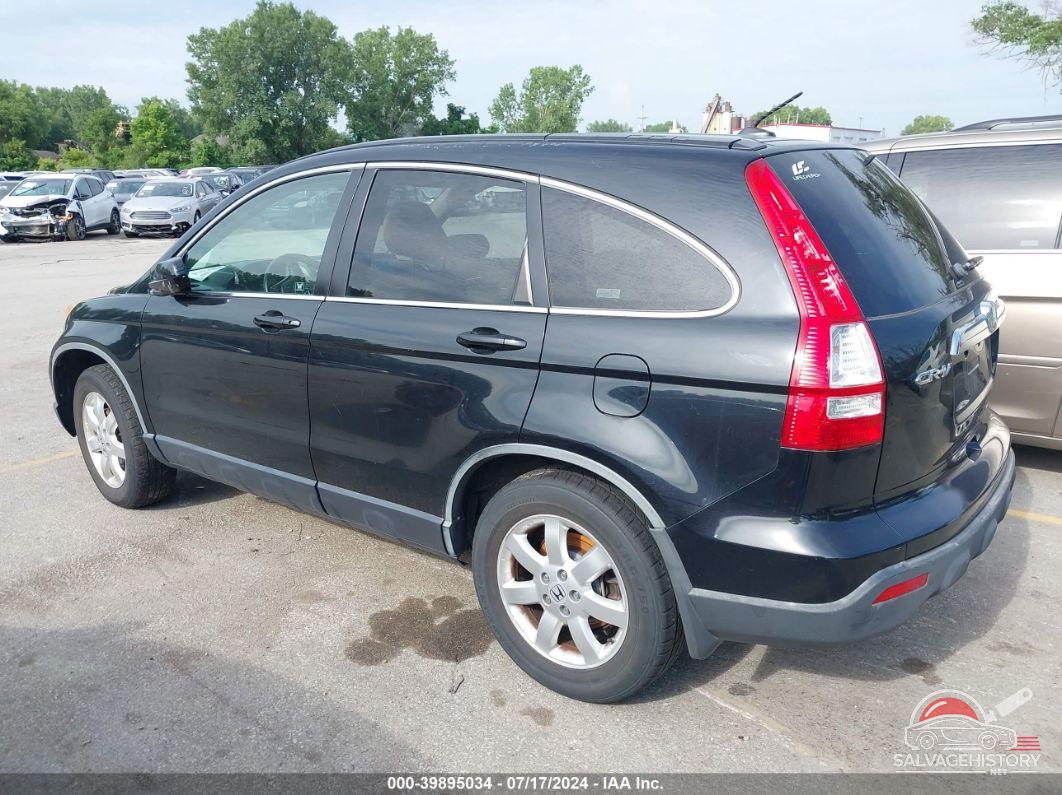JHLRE48767C012277 2007 HONDA CR-V photo no. 3