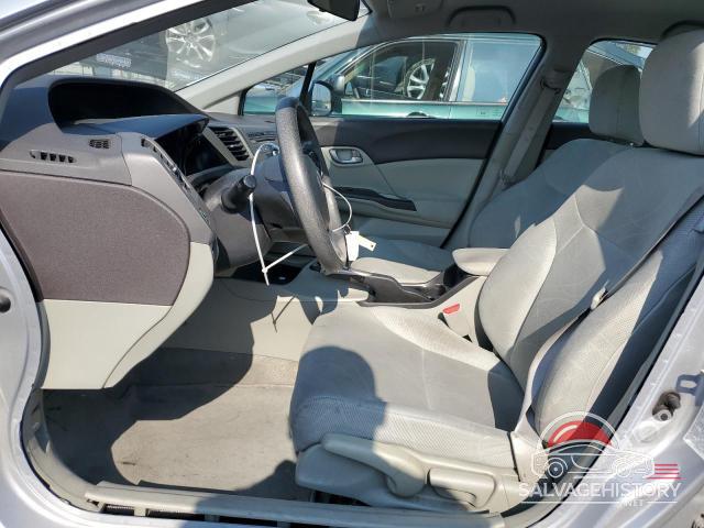 2HGFB2F52CH570571 2012 HONDA CIVIC photo no. 7