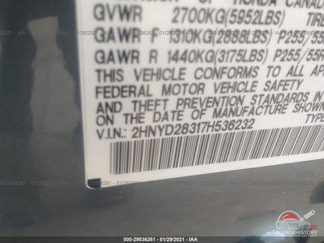 2HNYD28317H536232 2007 ACURA MDX photo no. 9