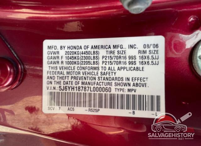 5J6YH18787L000060 2007 HONDA ELEMENT photo no. 10