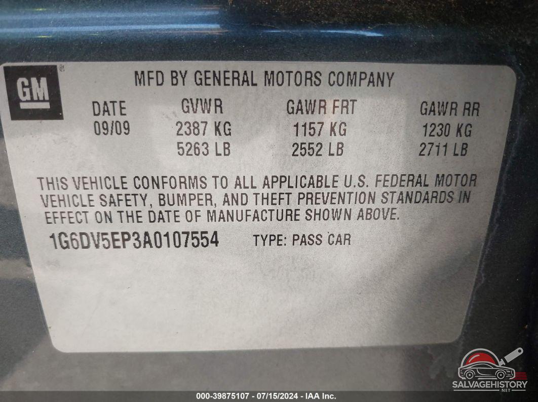 1G6DV5EP3A0107554 2010 CADILLAC CTS-V photo no. 9